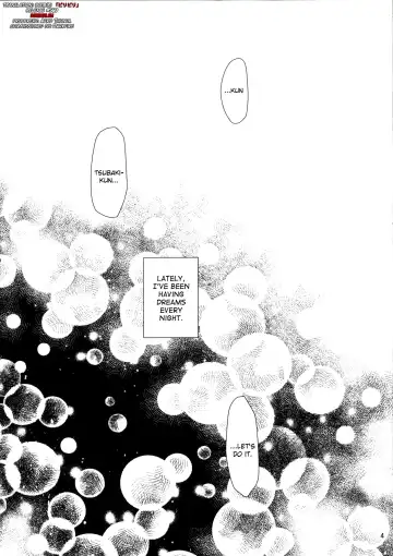 [Kitsuneko Anko] Nazo no Kanojo wa Mitsu no Aji Fhentai - Page 3