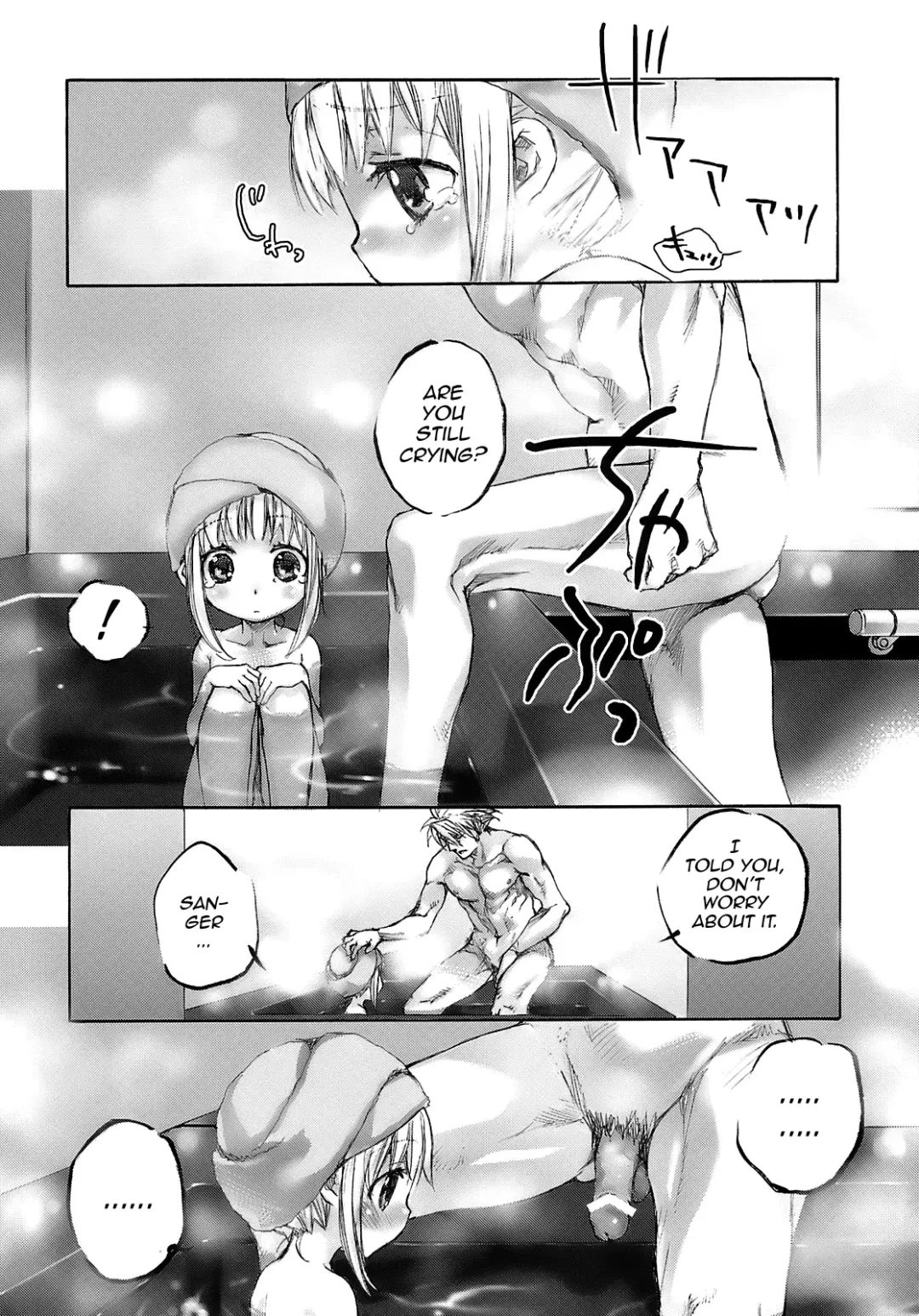 [Nakamura Kanko] Moeburo Fhentai - Page 11