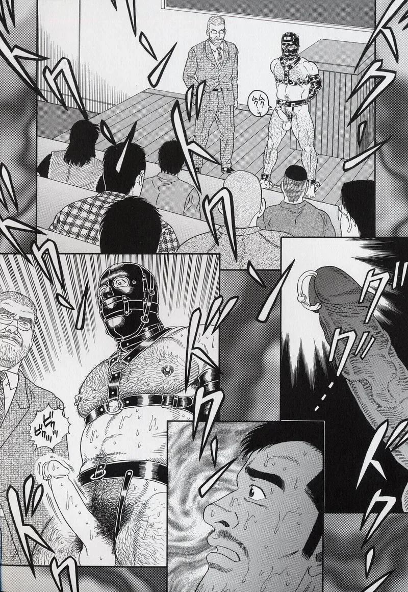 [Tagame Gengoroh] PRIDE Gekan Fhentai - Page 64