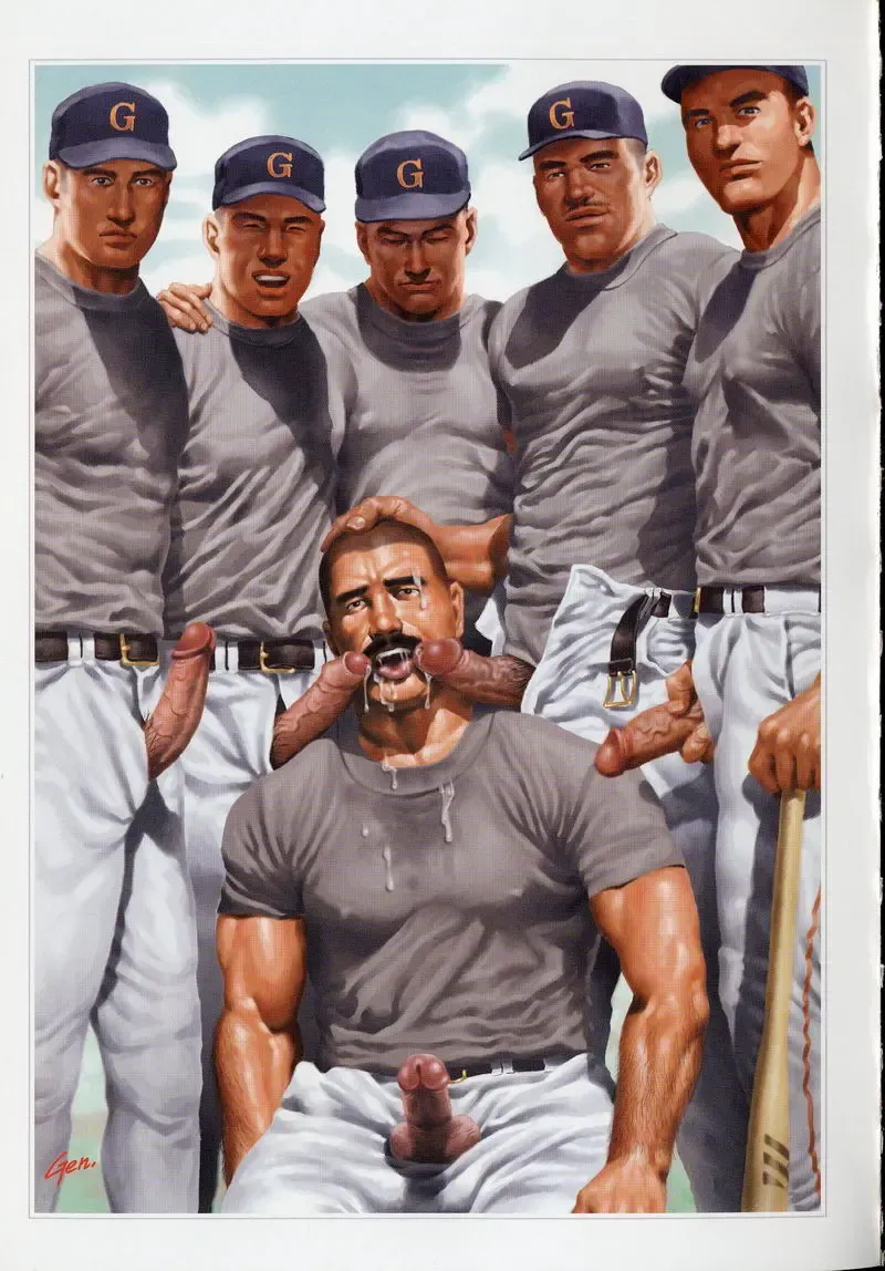 [Tagame Gengoroh] PRIDE Gekan Fhentai - Page 9