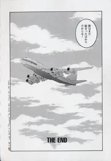 [Tagame Gengoroh] PRIDE Gekan Fhentai - Page 123