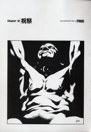 [Tagame Gengoroh] PRIDE Gekan Fhentai - Page 43