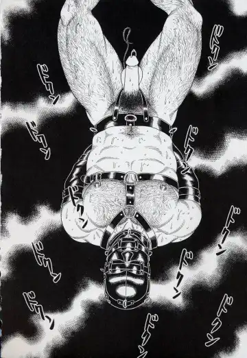 [Tagame Gengoroh] PRIDE Gekan Fhentai - Page 58