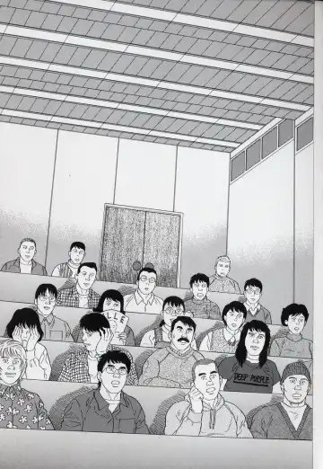 [Tagame Gengoroh] PRIDE Gekan Fhentai - Page 61