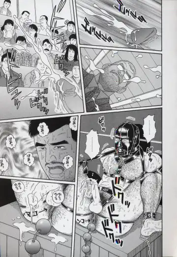 [Tagame Gengoroh] PRIDE Gekan Fhentai - Page 68