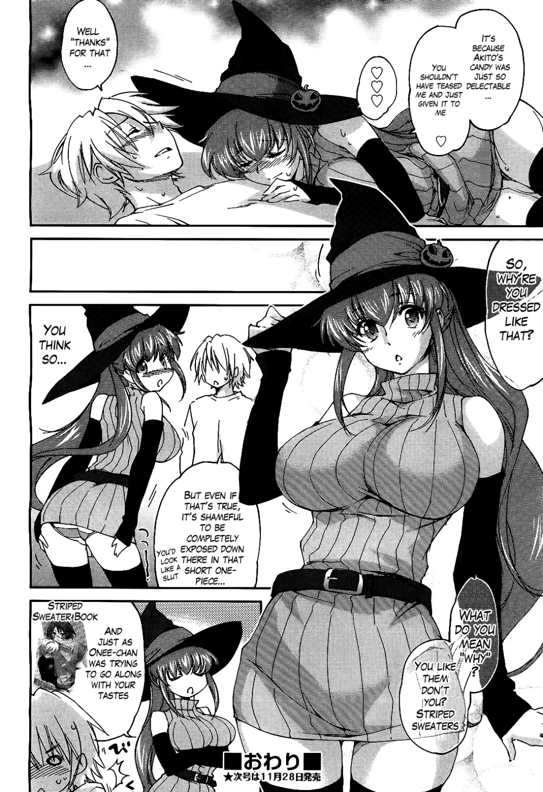 [Yuuki Homura] Onee-chan Trick! Fhentai - Page 8