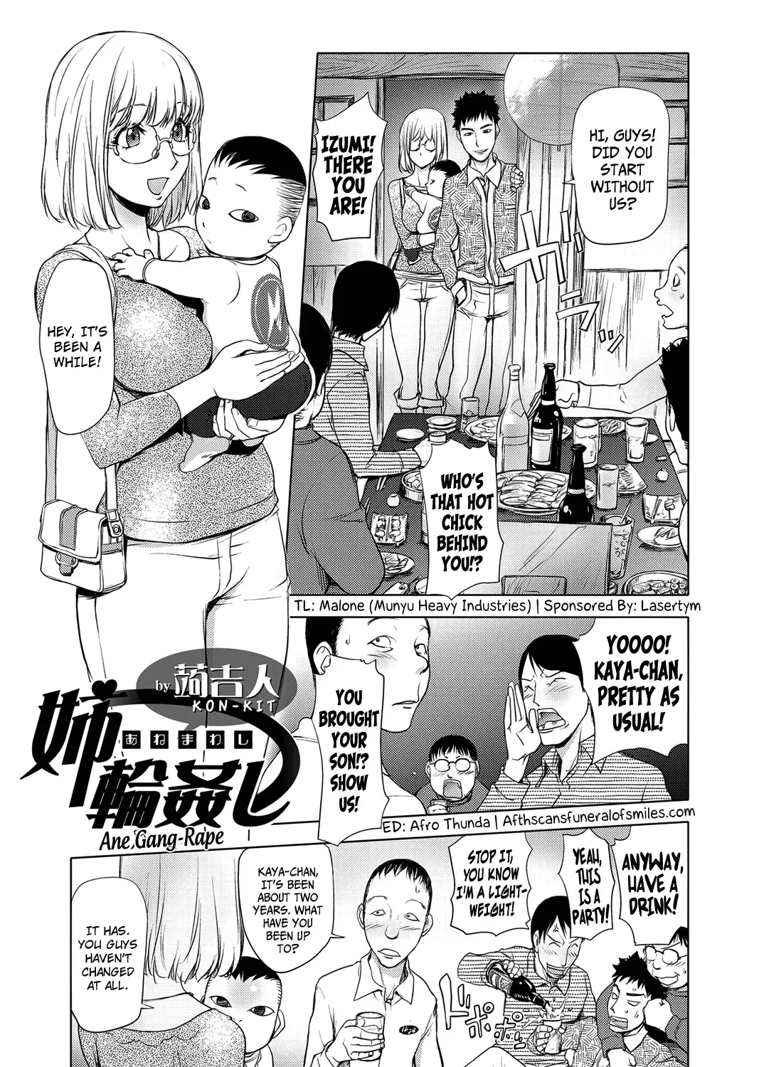 [Kon-kit] Ane Mawashi | Ane Gang-Rape Fhentai.net - Page 1