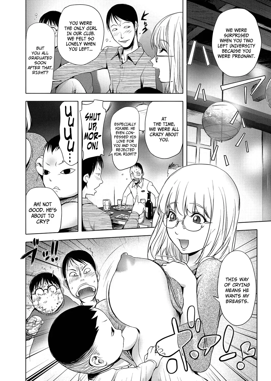 [Kon-kit] Ane Mawashi | Ane Gang-Rape Fhentai.net - Page 2