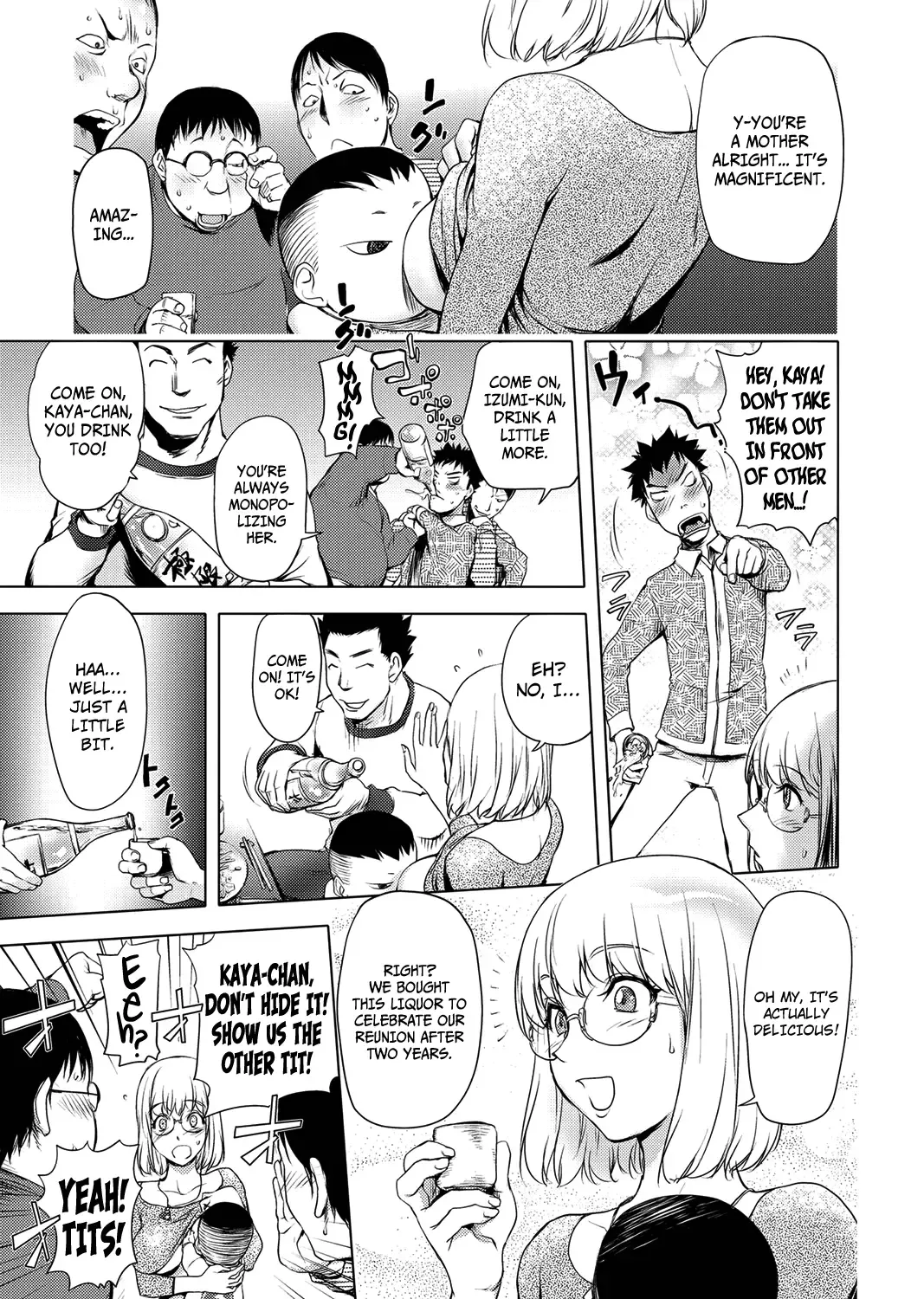 [Kon-kit] Ane Mawashi | Ane Gang-Rape Fhentai.net - Page 3