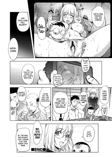 [Kon-kit] Ane Mawashi | Ane Gang-Rape Fhentai.net - Page 18