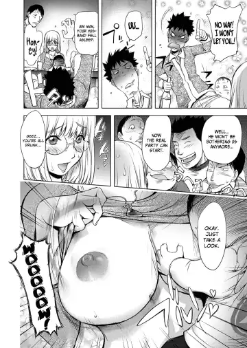 [Kon-kit] Ane Mawashi | Ane Gang-Rape Fhentai.net - Page 4