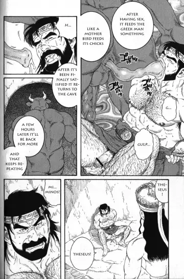 [Tagame Gengoroh] Creta no Meushi Fhentai.net - Page 6