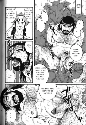 [Tagame Gengoroh] Creta no Meushi Fhentai.net - Page 8