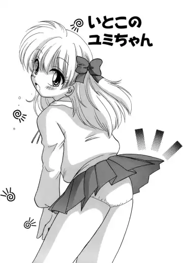 [Sakura Sae] Chaku Ero Shoukougun Fhentai - Page 49