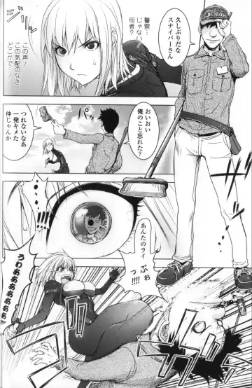 [Kon-kit] Midara Books Fhentai - Page 52