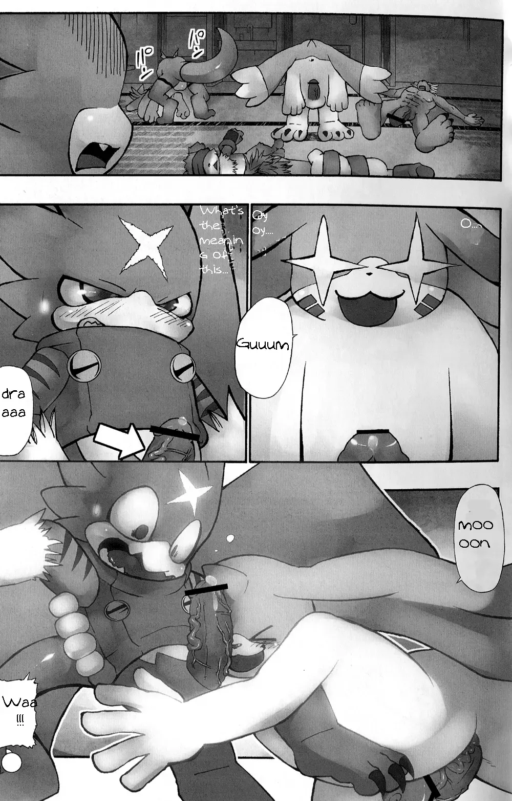 [Ekataraf] X-tales 2 Fhentai.net - Page 20