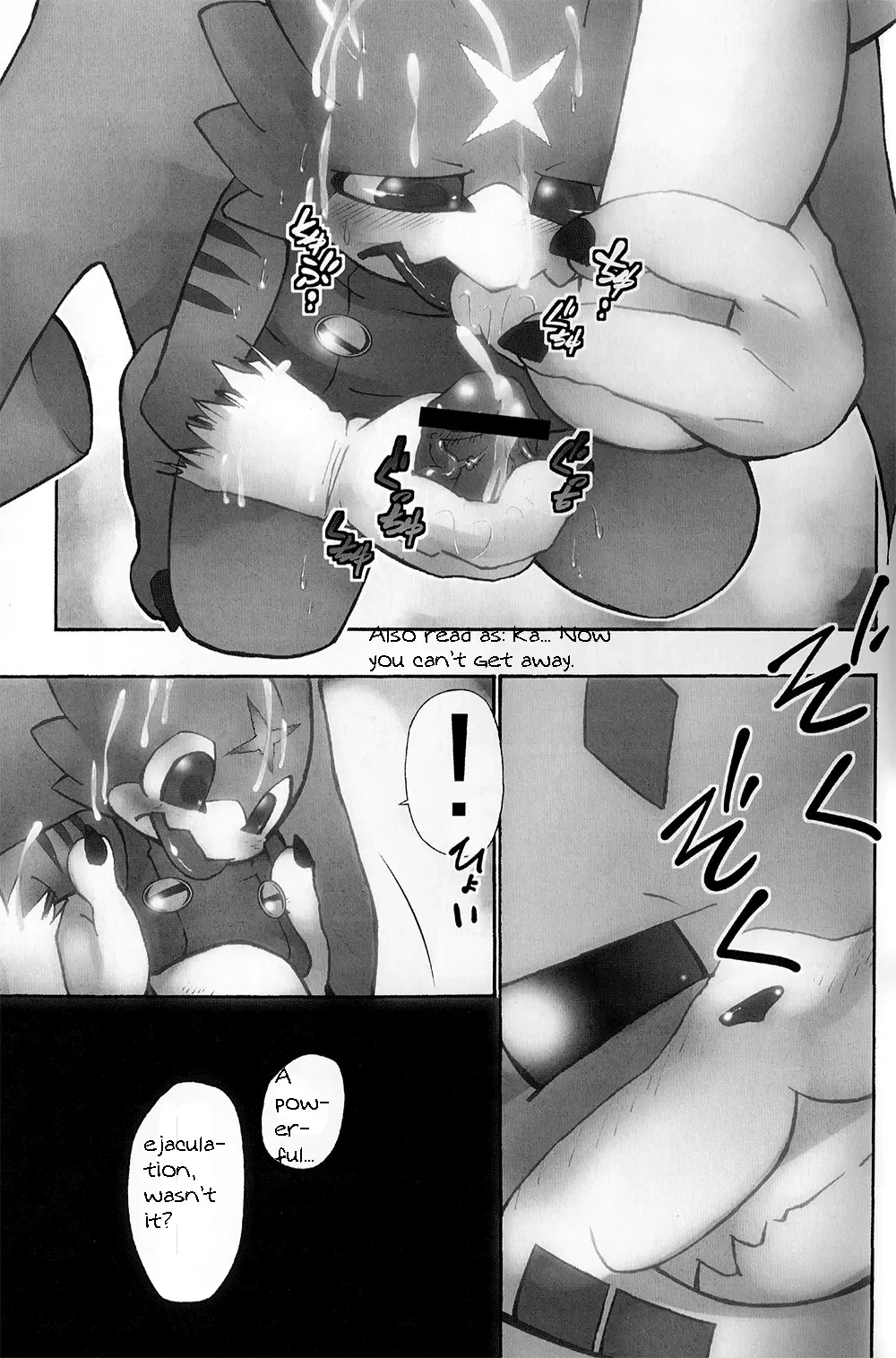 [Ekataraf] X-tales 2 Fhentai.net - Page 24