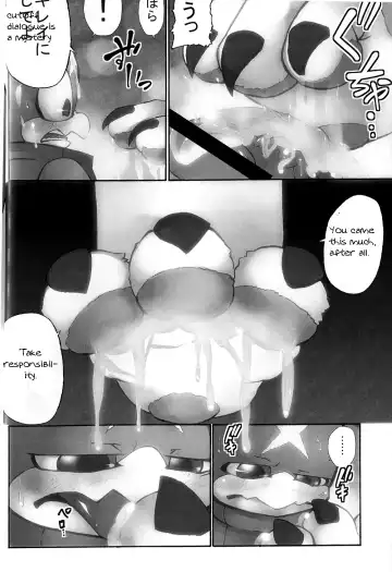 [Ekataraf] X-tales 2 Fhentai.net - Page 23