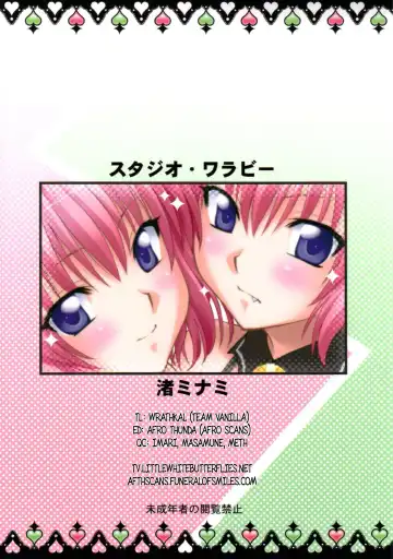 [Nagisa Minami] Troublekko ~Momo & Nana~ | To LOVE-Ru Girls ~Momo & Nana~ Fhentai.net - Page 33