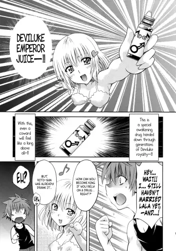 [Nagisa Minami] Troublekko ~Momo & Nana~ | To LOVE-Ru Girls ~Momo & Nana~ Fhentai.net - Page 6