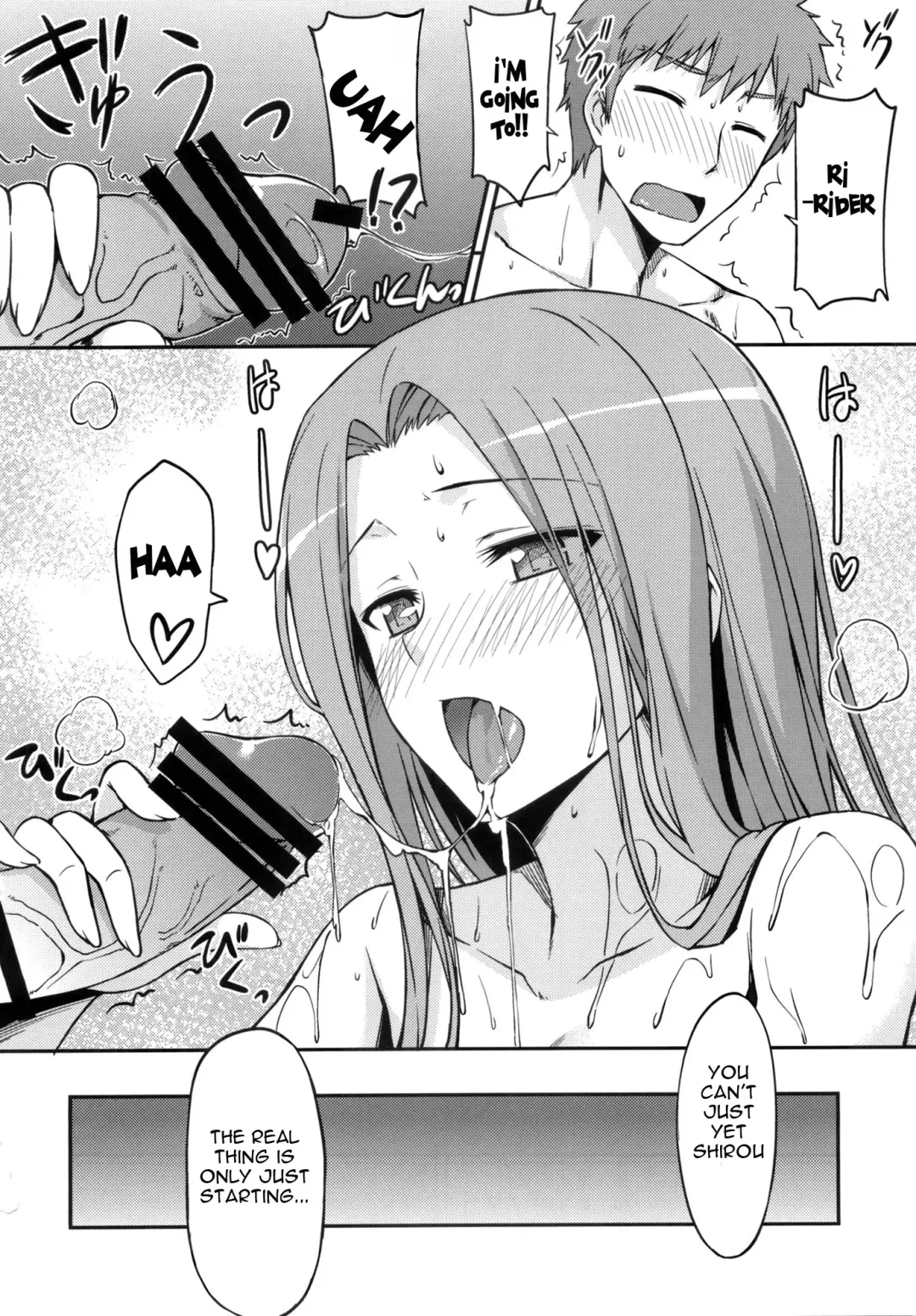 [Yanagi] Rider-san to Ofuro. | Bathing with Rider-san. Fhentai.net - Page 11