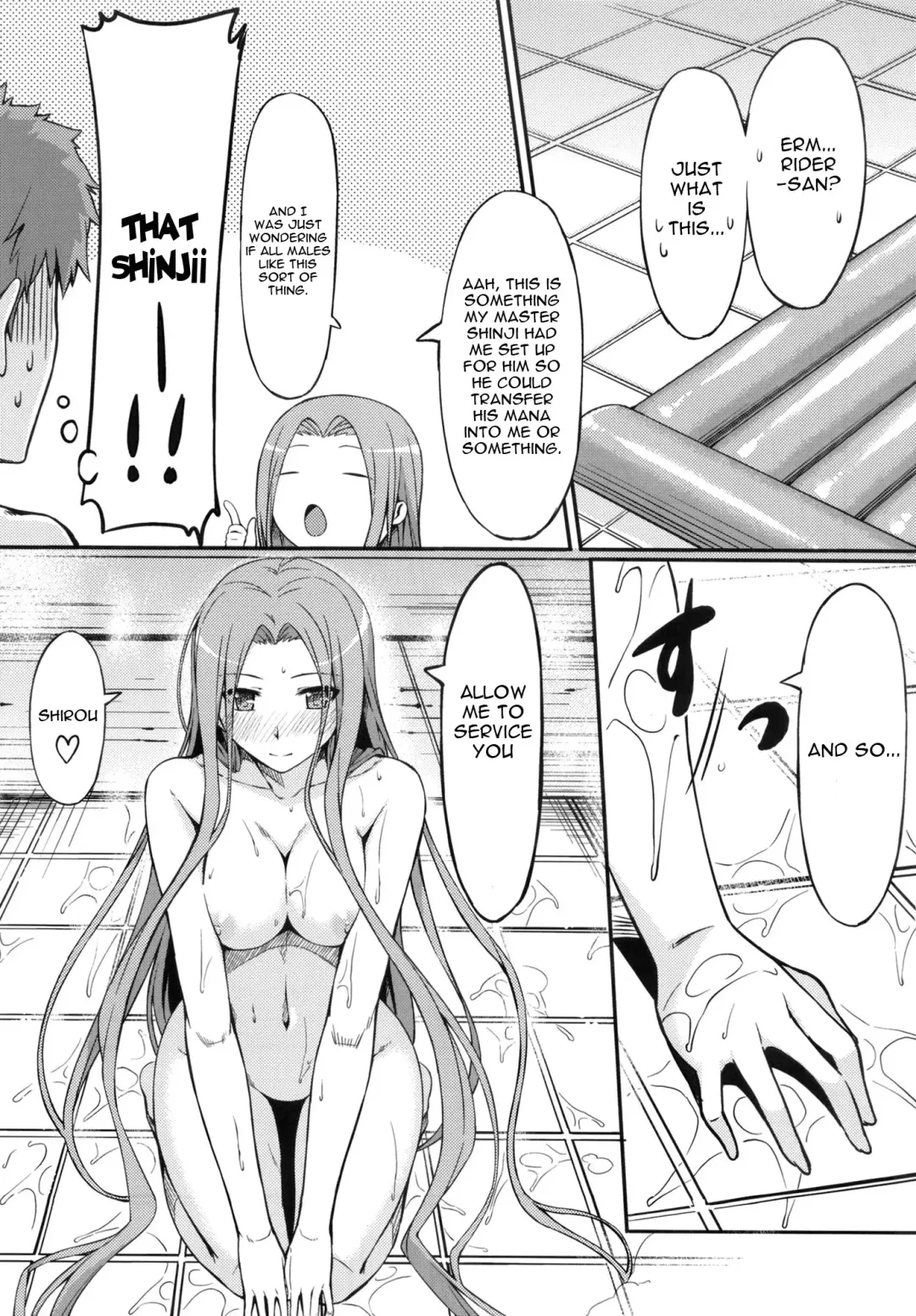 [Yanagi] Rider-san to Ofuro. | Bathing with Rider-san. Fhentai.net - Page 6