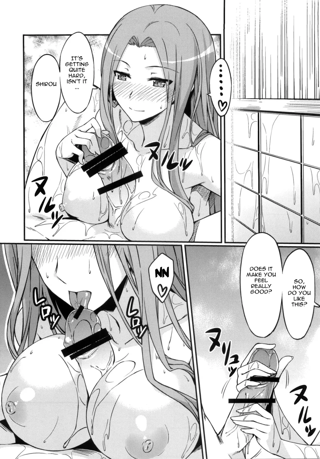 [Yanagi] Rider-san to Ofuro. | Bathing with Rider-san. Fhentai.net - Page 9