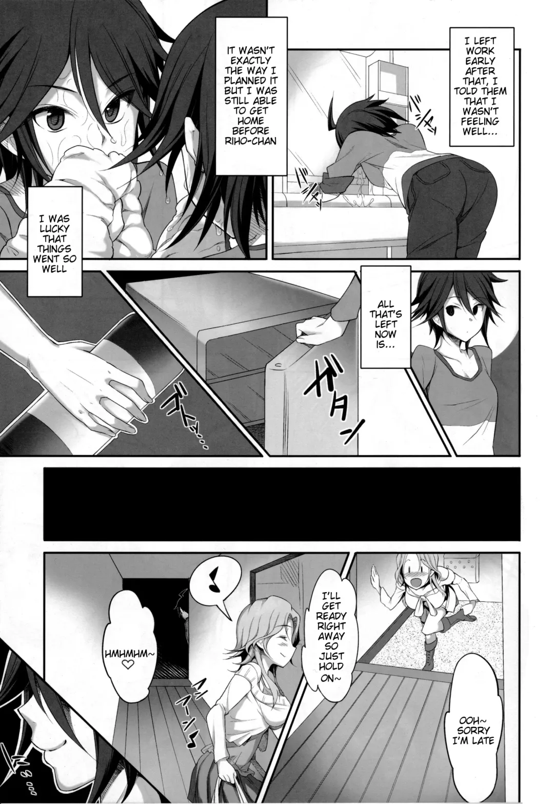 [Akihazama] Absolute Semen-Idol Declaration Fhentai.net - Page 22