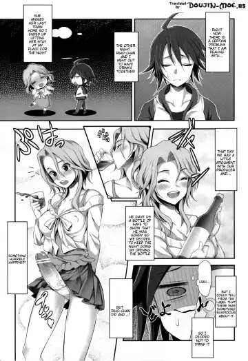 [Akihazama] Absolute Semen-Idol Declaration Fhentai.net - Page 2