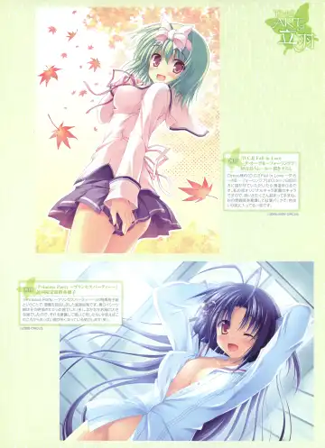 [Alpha - Ninoko - Tateha] Dengeki Moeoh 2012-10 Fhentai.net - Page 24