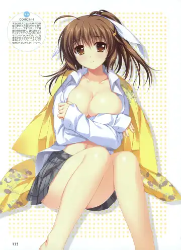 [Alpha - Ninoko - Tateha] Dengeki Moeoh 2012-10 Fhentai.net - Page 63