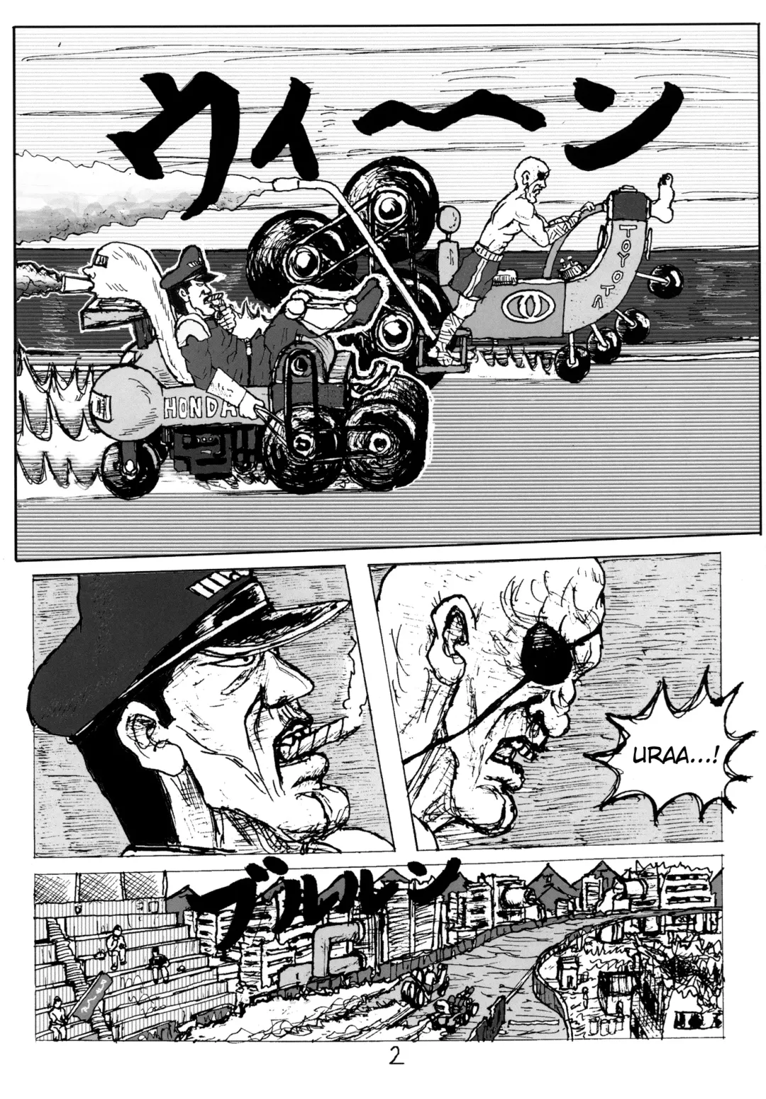 [Motsu] Tou Juku Fhentai - Page 23