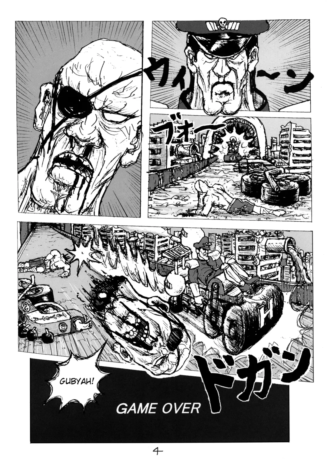 [Motsu] Tou Juku Fhentai - Page 25