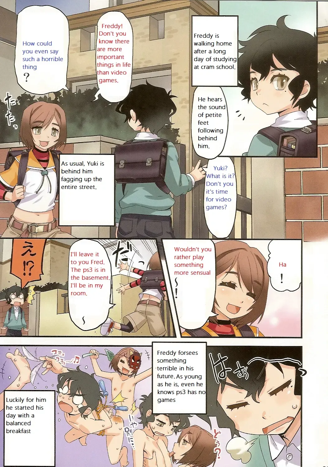 [Shiroo] Fetish Boys 01 Fhentai.net - Page 3