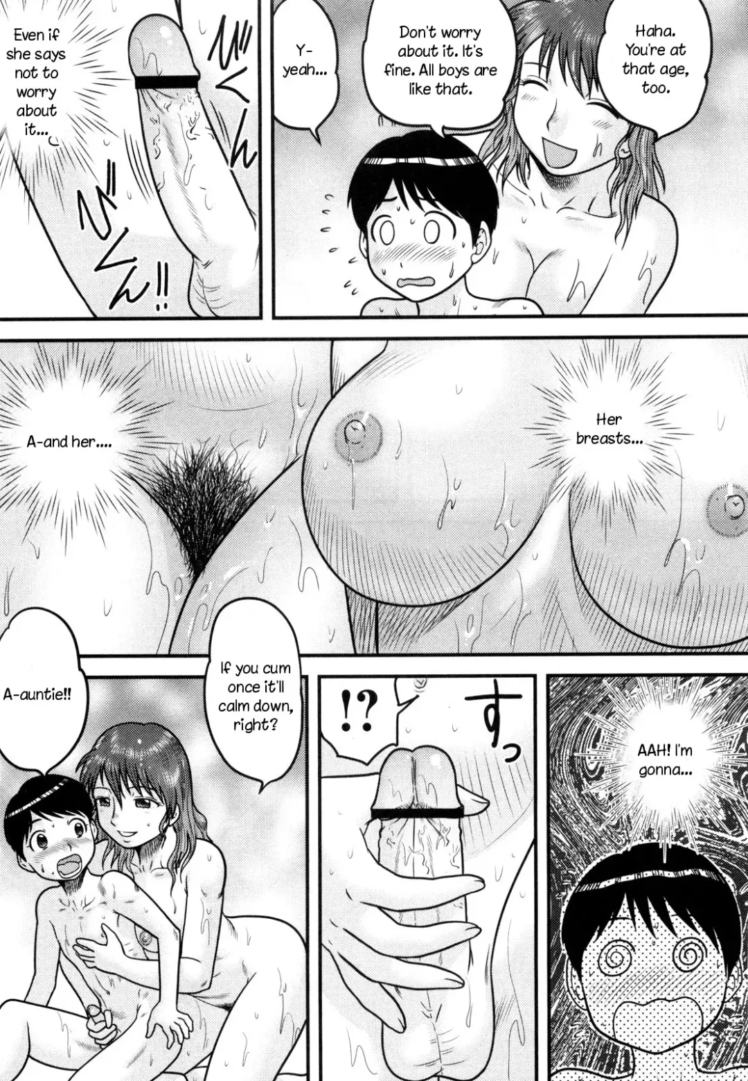 [Gotoh Juan] Itoko no Ie de | At My Cousin's House Fhentai - Page 7