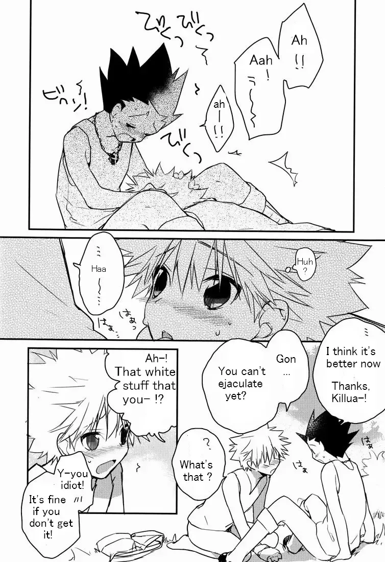 [Tsune Yoshi] CHILD SLIP Fhentai.net - Page 16