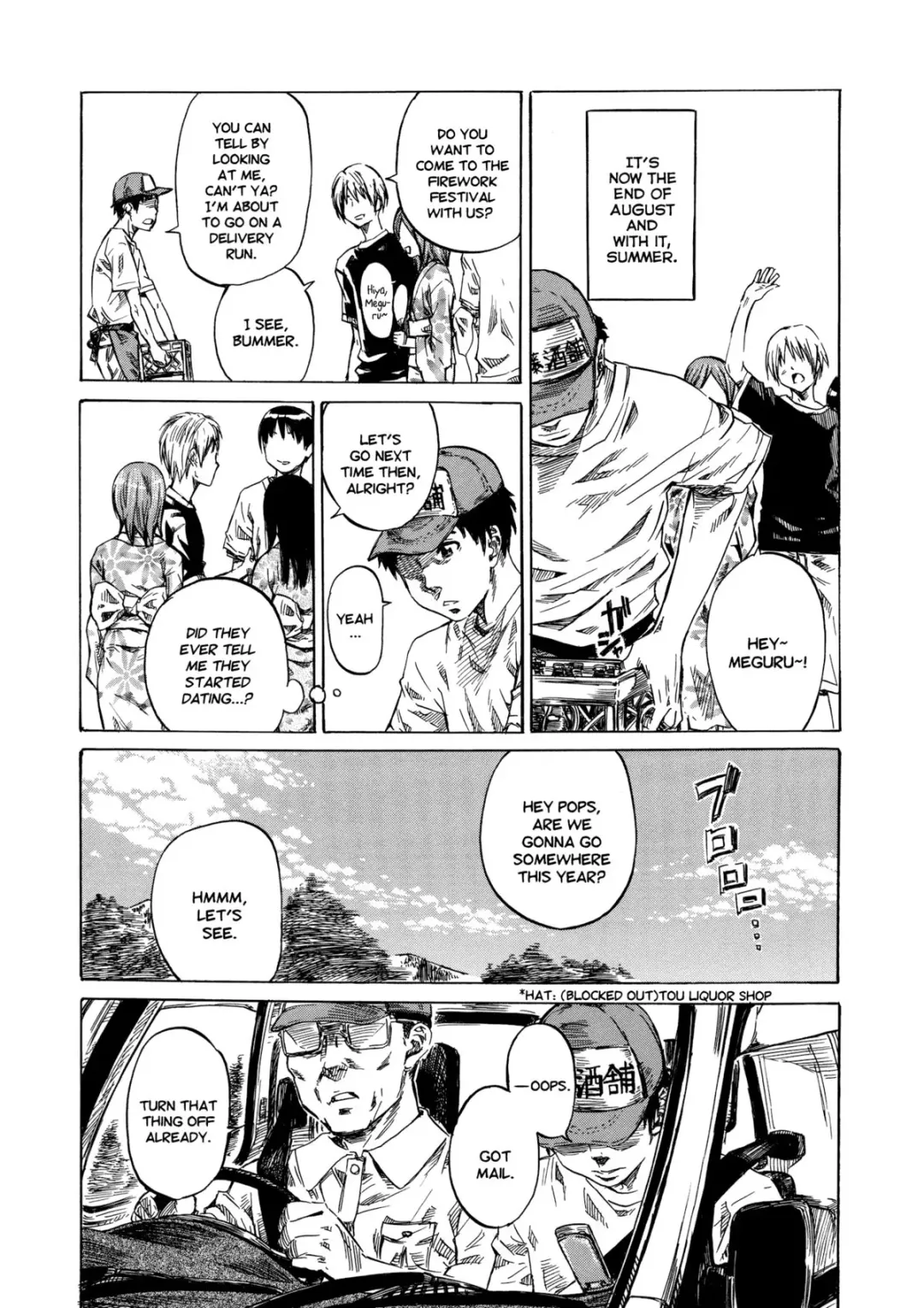 [Maruta] One Piece Envy Fhentai - Page 1