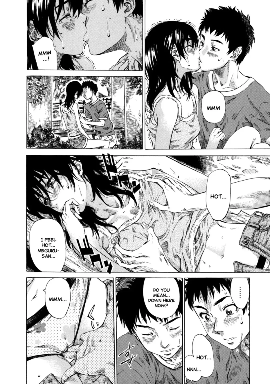 [Maruta] One Piece Envy Fhentai - Page 10