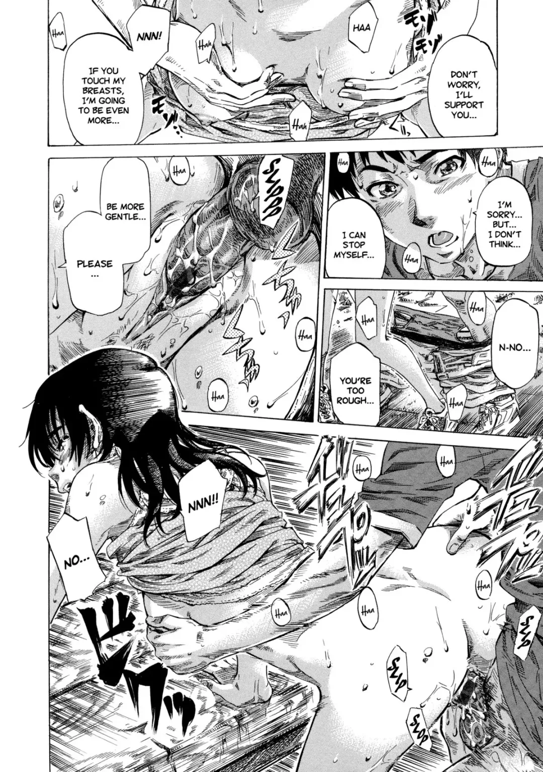 [Maruta] One Piece Envy Fhentai - Page 18