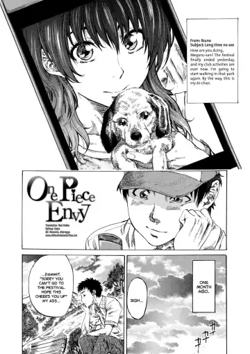 [Maruta] One Piece Envy Fhentai - Page 2