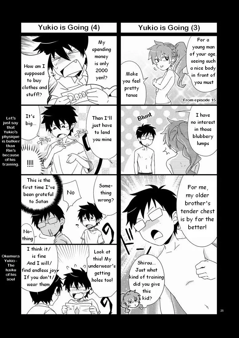 [Shima Kyousuke] Twins Fhentai - Page 24