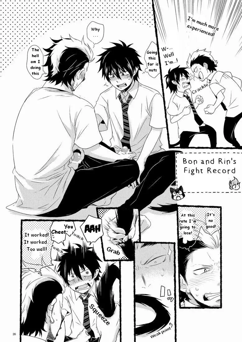 [Shima Kyousuke] Twins Fhentai - Page 25