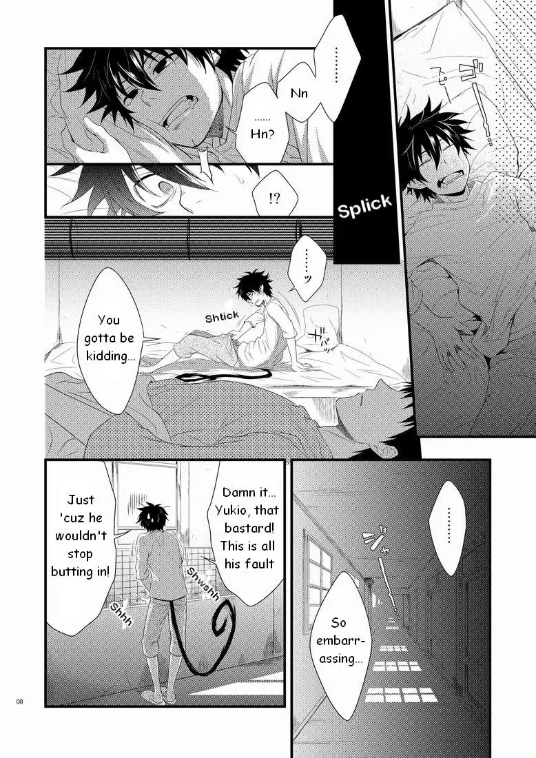 [Shima Kyousuke] Twins Fhentai - Page 7
