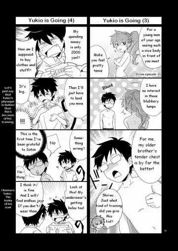 [Shima Kyousuke] Twins Fhentai - Page 24