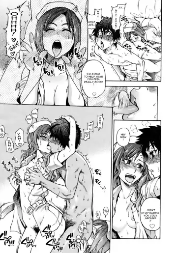 [Shiwasu No Okina] Shining Musume 2 Side Story Fhentai - Page 21