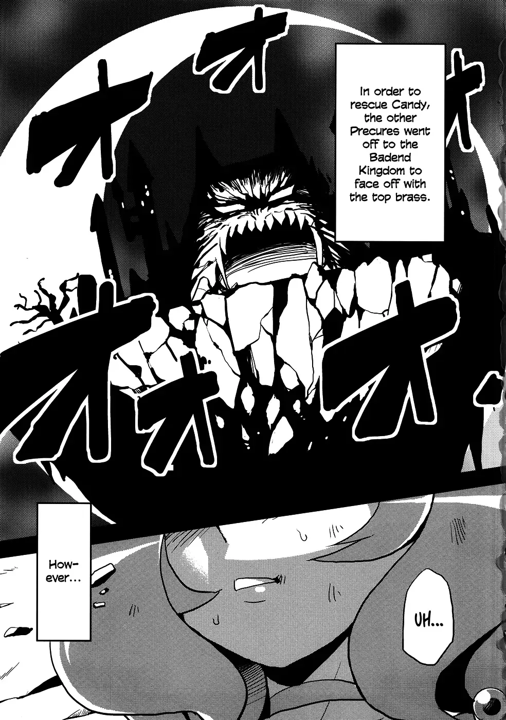 [Obui] Hentai March Fhentai - Page 2