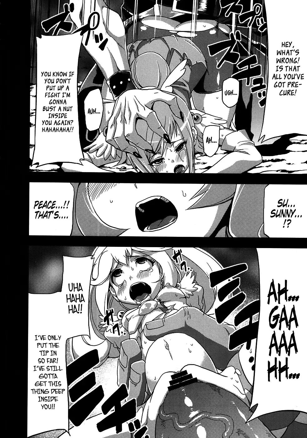[Obui] Hentai March Fhentai - Page 9