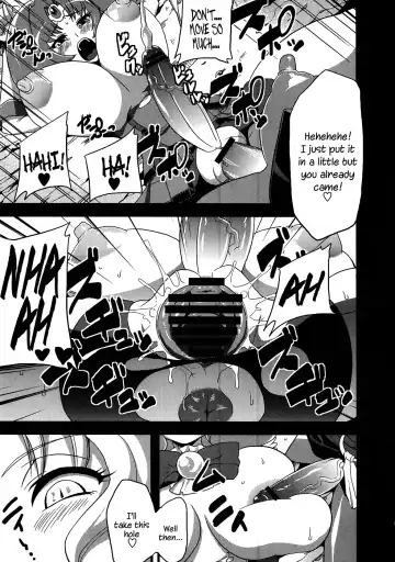 [Obui] Hentai March Fhentai - Page 18