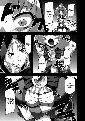 [Obui] Hentai March Fhentai - Page 6