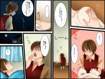 Iinari Hitogata Dutch Wife ～Harem Seikatsu～ Fhentai - Page 5